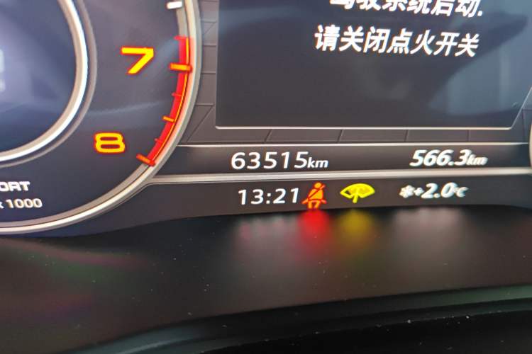 Used Audi Q5L 2020 Updated 40 TFSI Prestige Fashion Edition