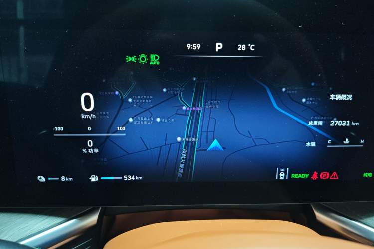 Used Wey Lanshan 2023 Four-Wheel Drive Ultra-Long Range Version