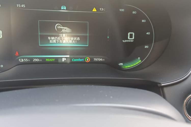 Used Roewe i6 MAX New Energy 2022 EV 600 Grand Touring Edition with Skyroof
