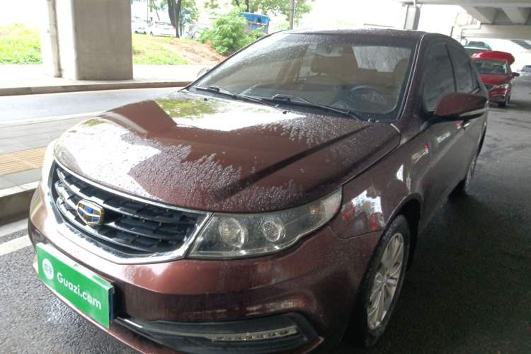 Used Geely Auto Vision 2016 1.5L Manual Happiness Edition