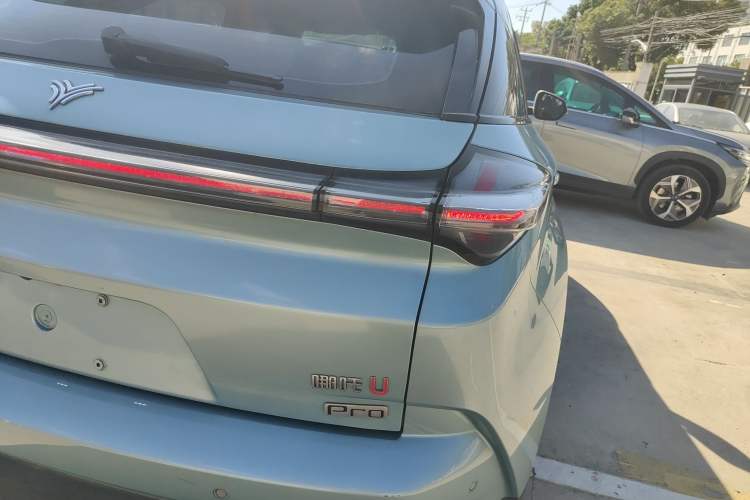 Used NETA U 2021 Pro 400 Cruiser Edition