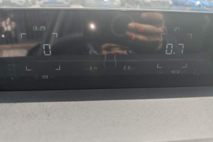 Used CHANGAN Eado 2025 Blue Whale 1.5T 500Bar Prestige Model