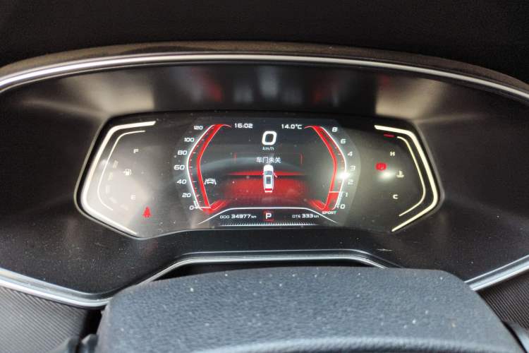 Used Oshan X7 2021 1.5T Automatic Luxury Model