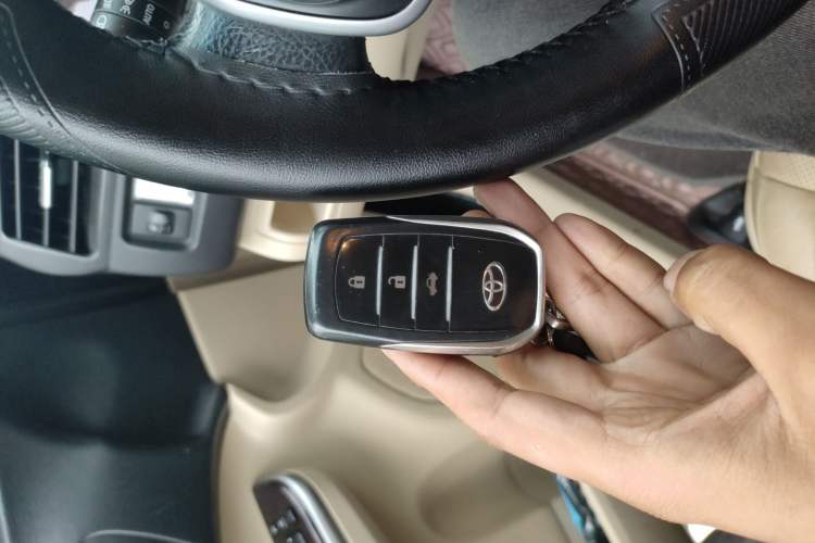 Used Toyota Camry 2015 2.0G Premier Edition Vehicle Key