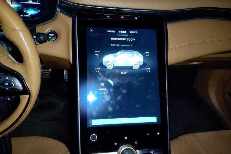 Used Roewe MARVEL X 2018 All-Wheel-Drive Model