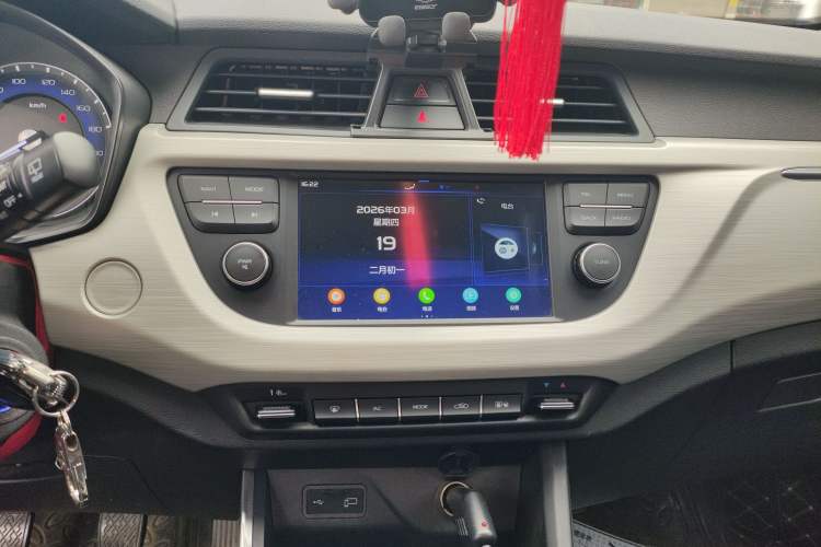 Used Geely Auto Vision X3 2020 1.5L Manual Elite Edition
