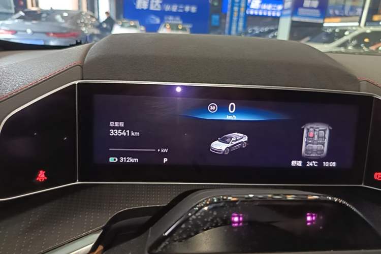 Used Zeekr 001 2023 WE Edition 86 kWh

