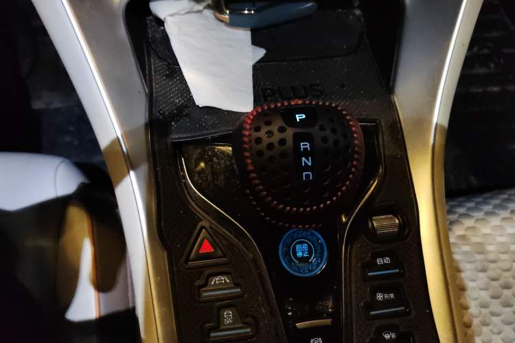 Used BYD Song Pro New Energy 2022 DM-i 110km Flagship Model Gear Lever