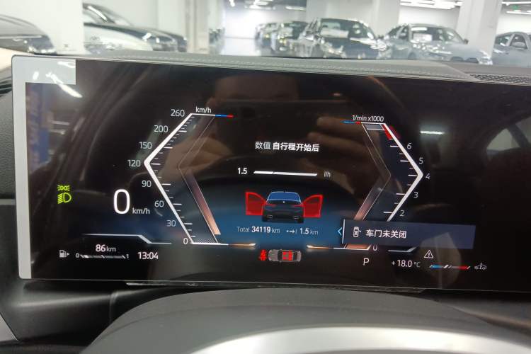 Used BMW 3 Series 2023 325Li M Sport Package
