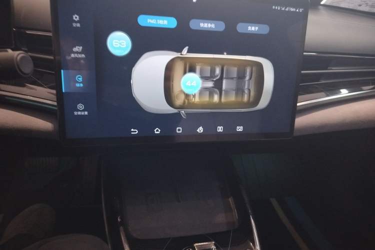 Used BYD Seal 2022 700 km Long-Range Rear-Wheel-Drive Version Audio And AC Panel