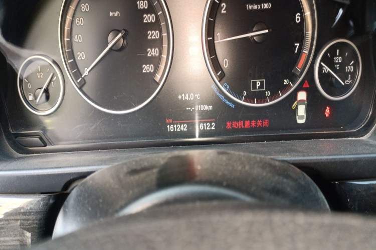 Used BMW 5 Series 2014 525Li Leading Model