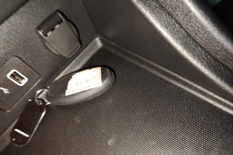 Used Nissan Sylphy 2022 1.6L XL CVT Enjoyment Edition Vehicle Key