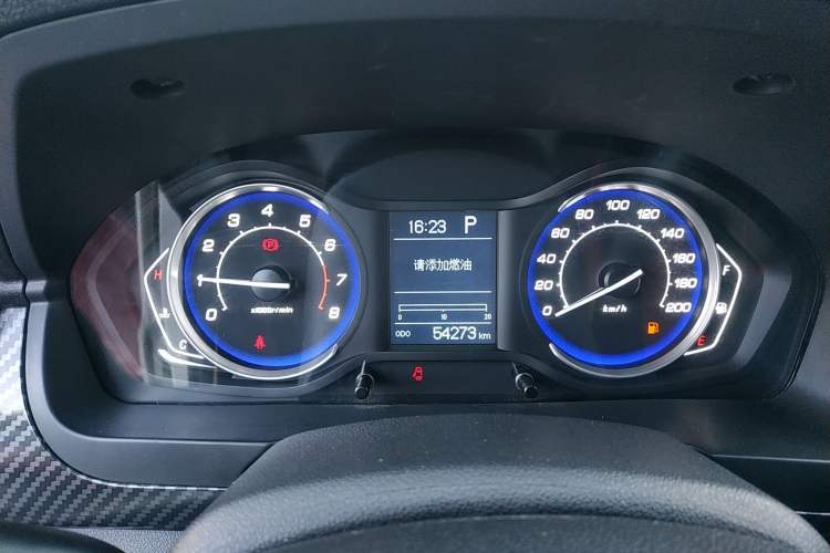 Used BAIC Senova X25 2017 1.5L Automatic Elite Navigation Edition
