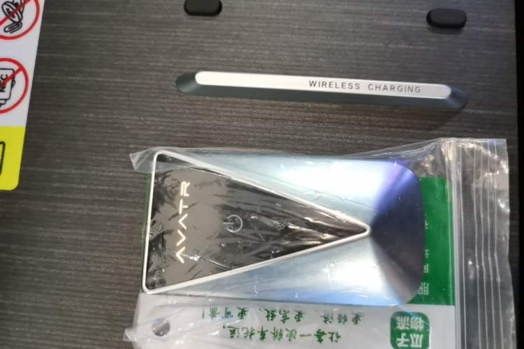 Used Avatr 12 2026 Ultra Pure-Electric All-Wheel-Drive Version Interior 1