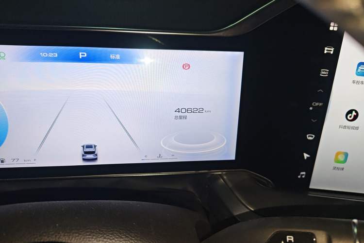 Used Haval XY 2022 1.5T Smart Edition
