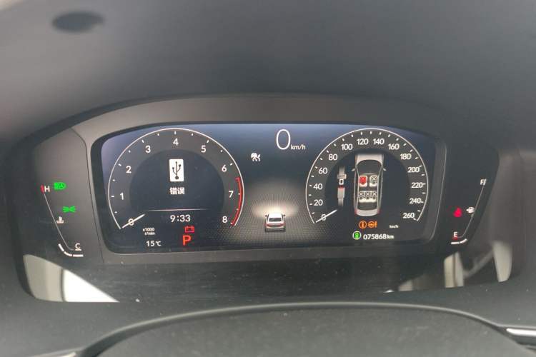 Used Honda Integra 2023 240TURBO CVT Smart Enjoyment Version