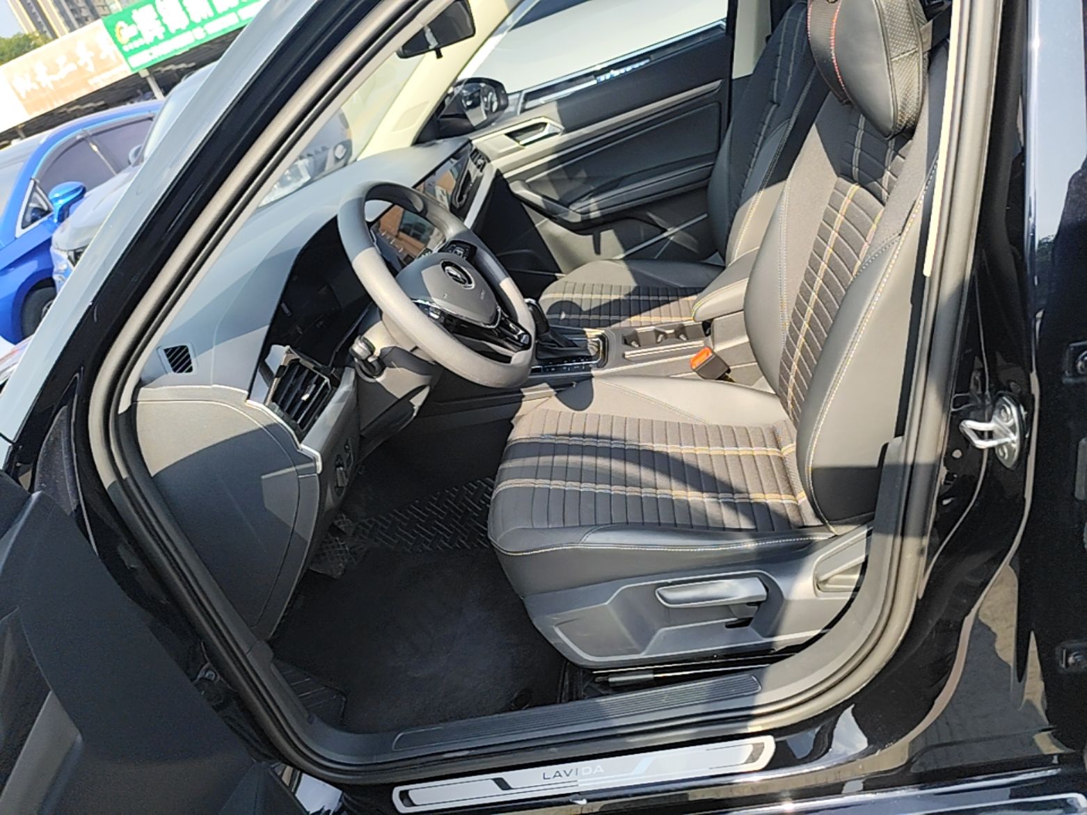 Interior delantero