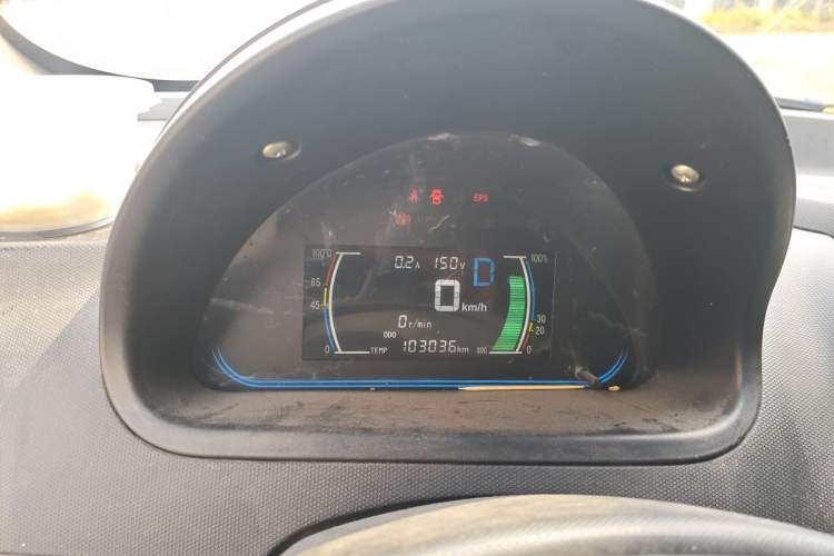 Used JMEV E200L 2016 E200 Comfort Model
