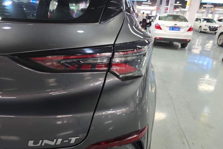 Used Changan UNI-T 2020 1.5T Prestige Version