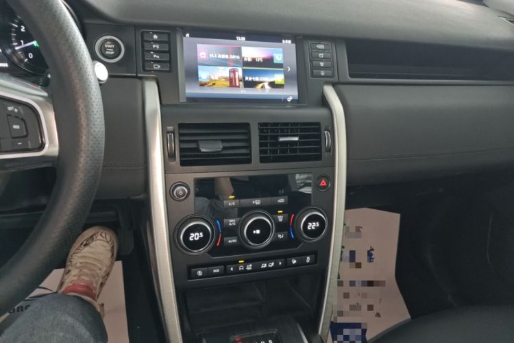 Used Land Rover Discovery Sport 2019 240 PS SE Version China VI Standard