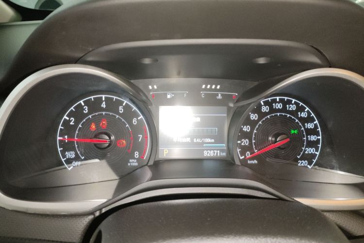 Used Chevrolet Monza 2020 Light Hybrid Redline 320T Dual-Clutch Joyful Edition