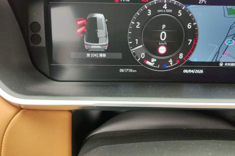 Used Land Rover Range Sport 2022 3.0 L6 YAO Black Edition Odometer Close Up