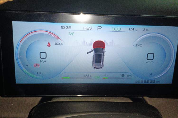 Used BYD Song Pro New Energy 2022 DM-i 110km Flagship Pro Model