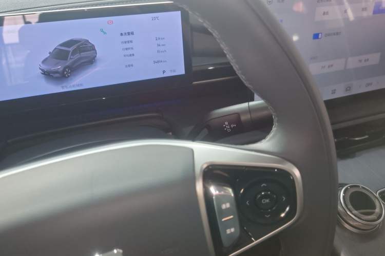 Used Geely Galaxy E5 2024 530km Starship Edition
