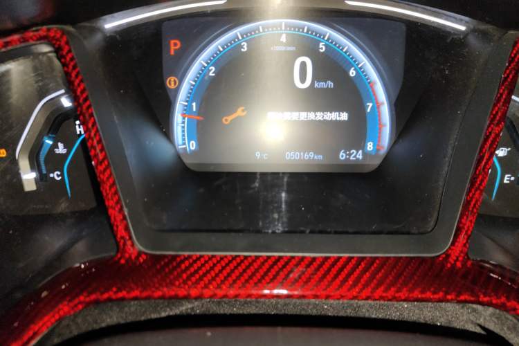 Used Honda Civic 2019 220TURBO CVT Dynamic Edition China VI
