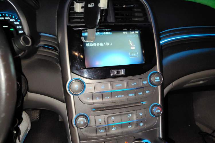 Used Chevrolet Malibu 2013 2.4L Automatic Luxury Edition Audio And AC Panel