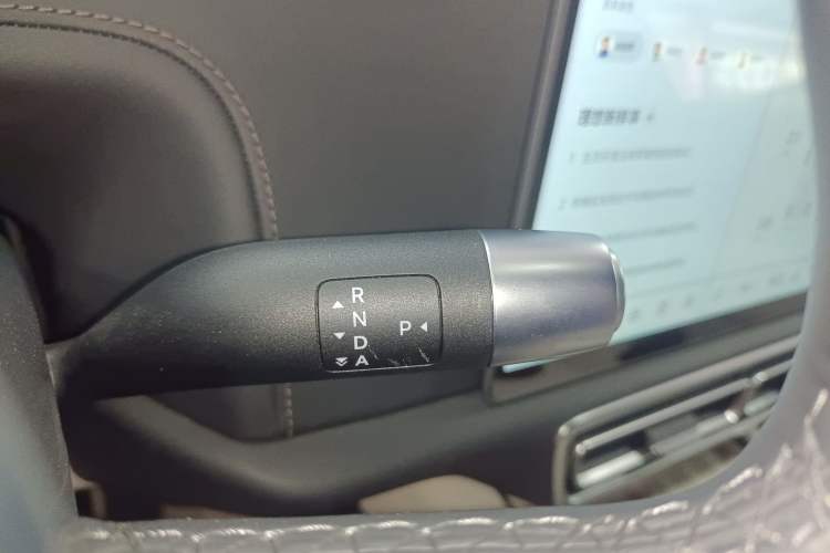 Used Li Auto L9 2024 Ultra Model