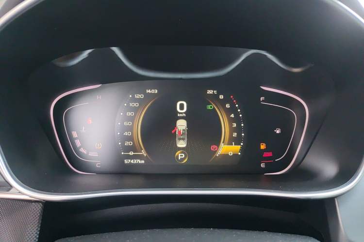 Used Geely Auto Binray 2018 14T CVT Binyi Edition