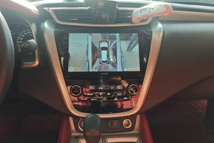 Used Nissan Murano 2021 2.5L XE Two-Wheel Drive Elite Edition