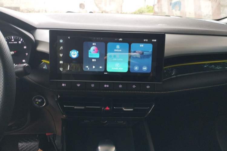 Used Roewe i5 2021 1.5L CVT Platinum Edition Audio And AC Panel