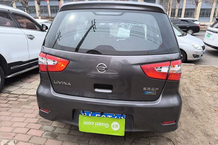 Used Nissan Livina 2015 1.6XE CVT Comfort Edition
