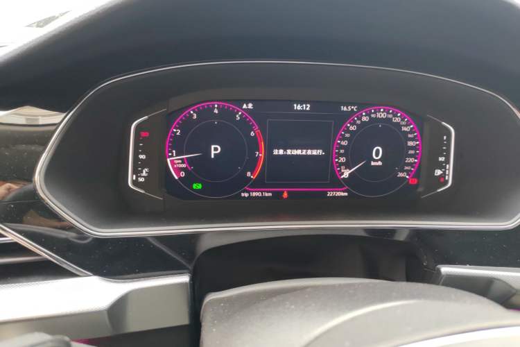 Used Volkswagen Passat 2023 Restyled 330TSI Starry Luxury Edition
