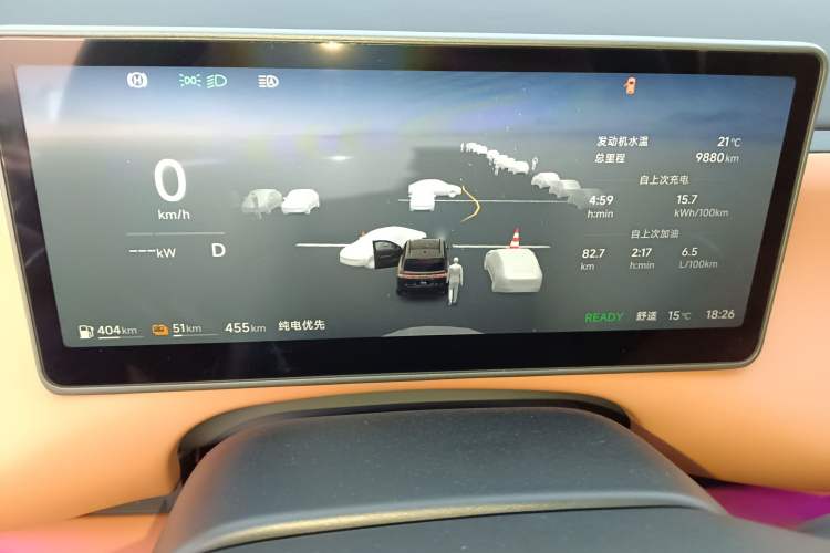 Used Leapmotor C16 2026 Extended-Range 280 LiDAR Zhizun Edition 5 Seats