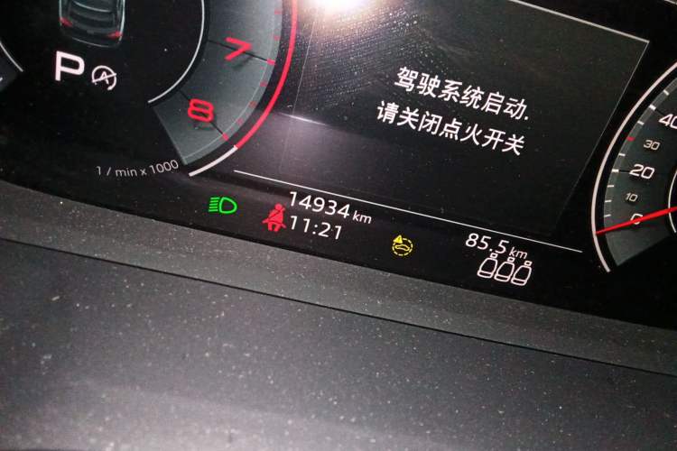 Used Audi Q3 Sportback 2023 40 TFSI Fashion Model