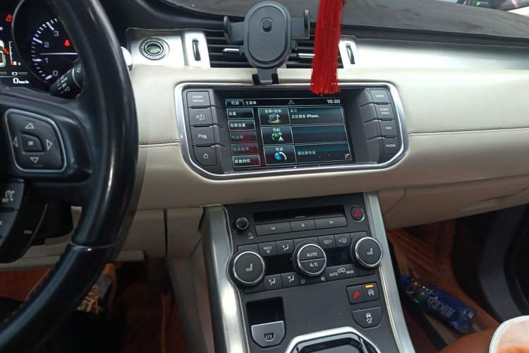 Used Land Rover Range Rover Evoque 2015 2.0T Five-Door Enjoyment Edition
