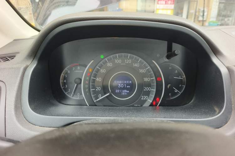 Used Honda CR-V 2012 2.0L two-wheel drive urban version
