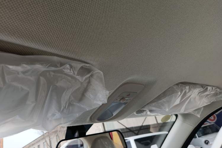 Used Aishang 2026 Model Glamorous Edition