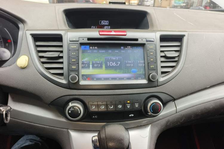 Used Honda CR-V 2012 2.0L two-wheel drive urban version
