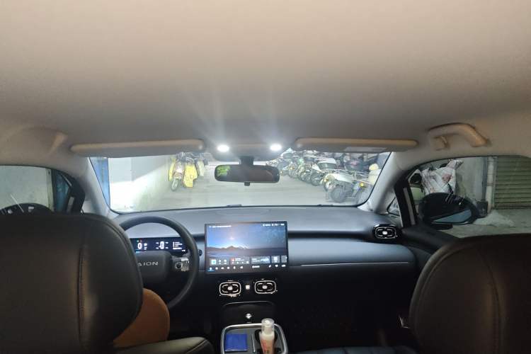 Used AION UT 2025 420 Smart Edition