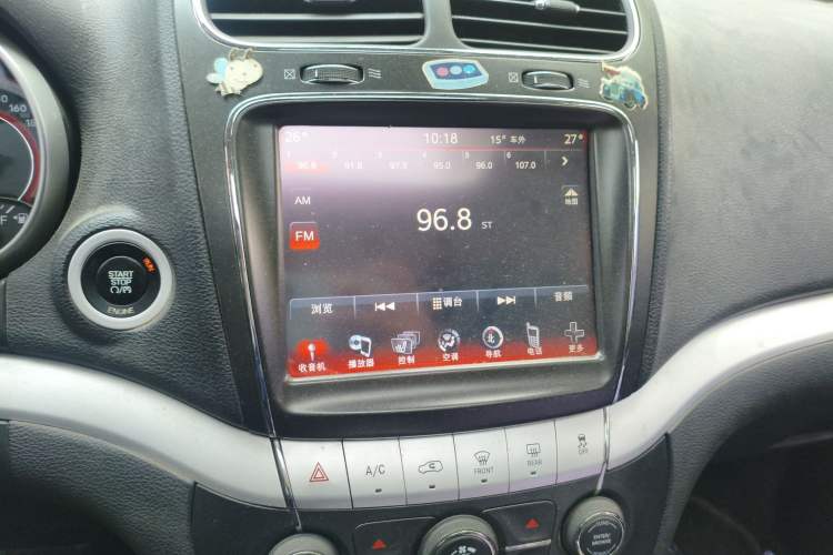 Used Dodge Journey 2013 2.4L Two-Wheel Drive Luxury Version