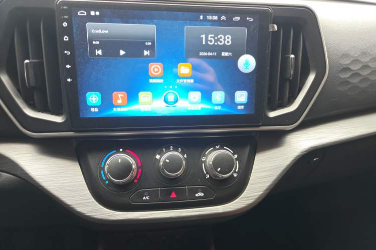 Used CHANGAN KAICHENG Ruixing M60 2023 1.5L GDI Base Version (Rear-Opening Door Edition) Audio And AC Panel