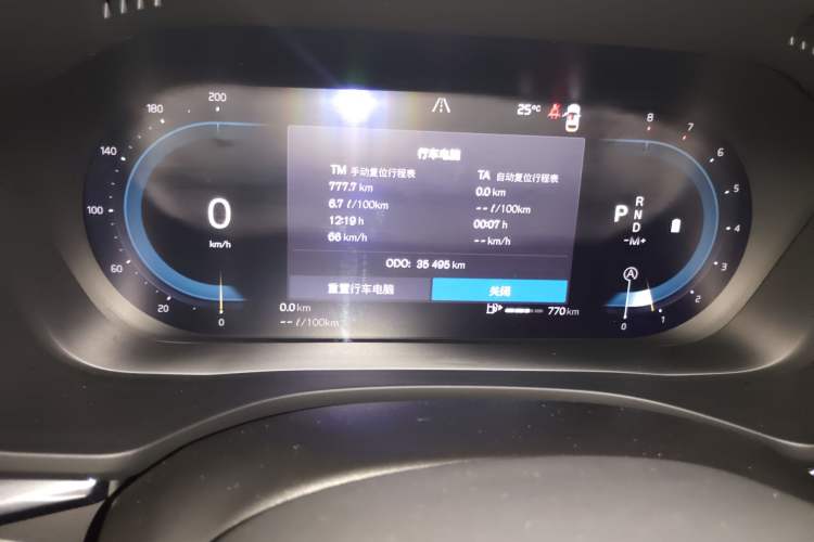 Used Volvo XC60 2024 B5 4x4 Smart Luxury Edition