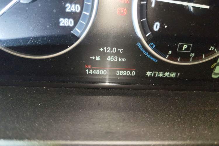 Used BMW 5 Series 2014 525Li Leading Model
