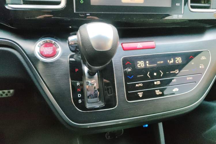 Used Honda Elysion 2016 2.4L Supreme Edition Gear Lever