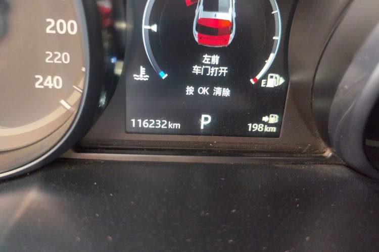 Used Land Rover Discovery Sport 2017 2.0T SE