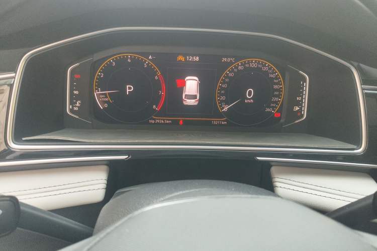 Used Volkswagen Tiguan L 2024 300TSI Automatic Two-Wheel Drive Smart Edition